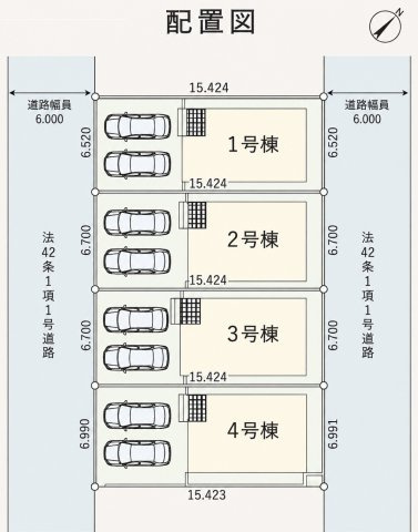 【新築戸建】札幌市西区八軒7条西2丁目4棟の区画図