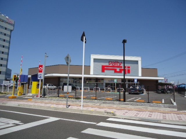 ユニヴァリィ　ファミールガーデンの周辺