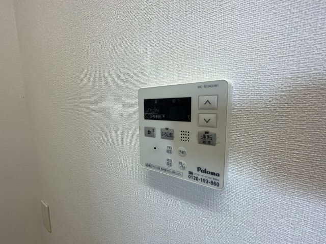 Ｇｒｅｅｎ　Ｈｉｌｌｓの設備