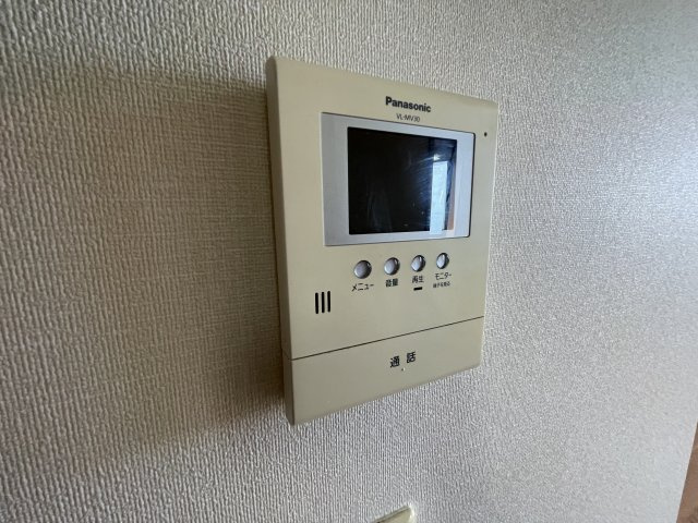 Ｇｒｅｅｎ　Ｈｉｌｌｓのセキュリティ