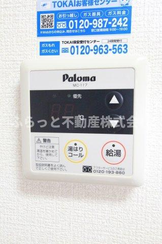 コーポみらいパート2の設備|駐車場です