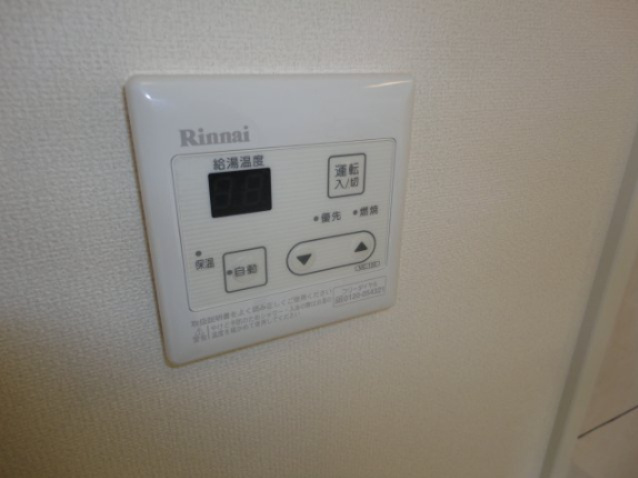 グルージャの設備