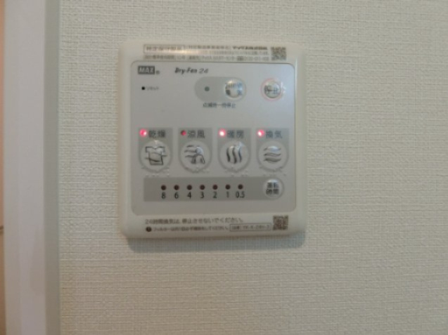 グルージャの設備|イメージ101号室の写真（反転あり）