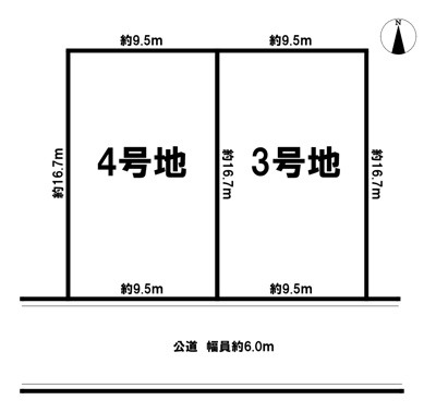 【区画図】 | 香芝市すみれ野1丁目 3号地【建築条件なし】【更地】