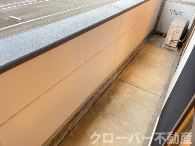アルページュのバルコニー|ベランダ