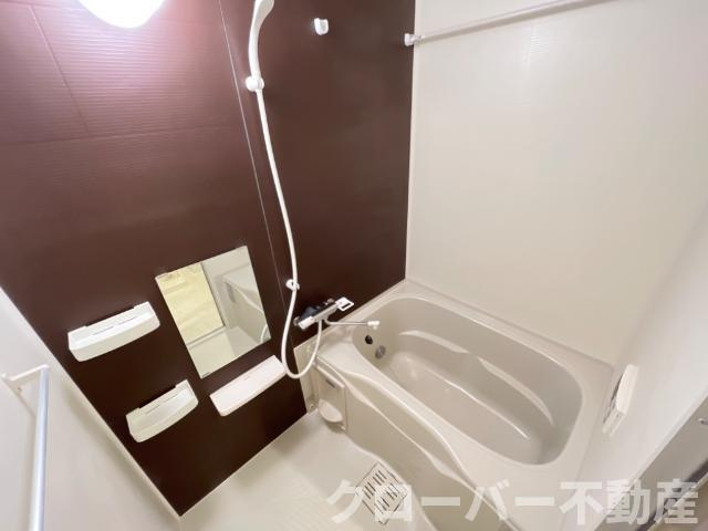 アルページュの浴室|バス