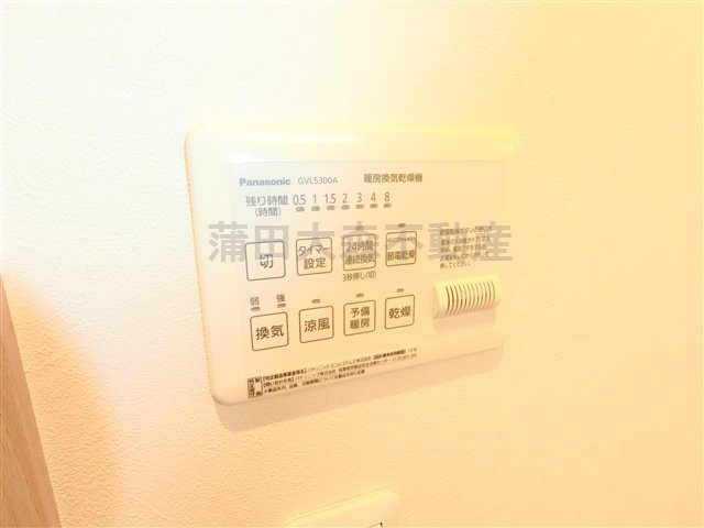 maison de mon pere(メゾン　ド　モンペールの設備