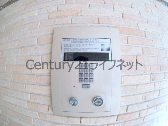 【その他共用部分】 | プレジオ東天満
