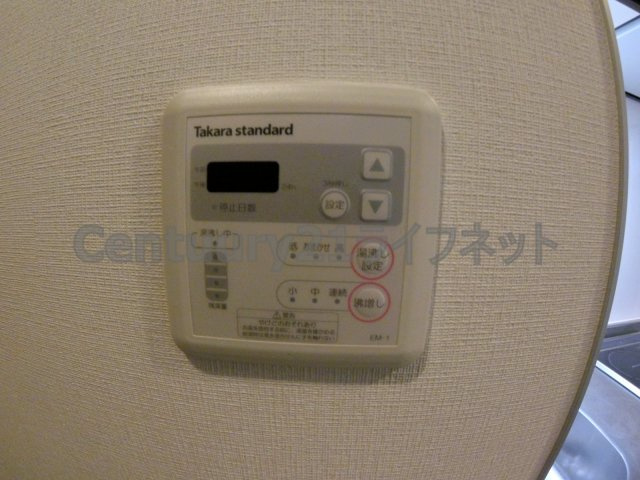 【浴室】 | プレジオ東天満