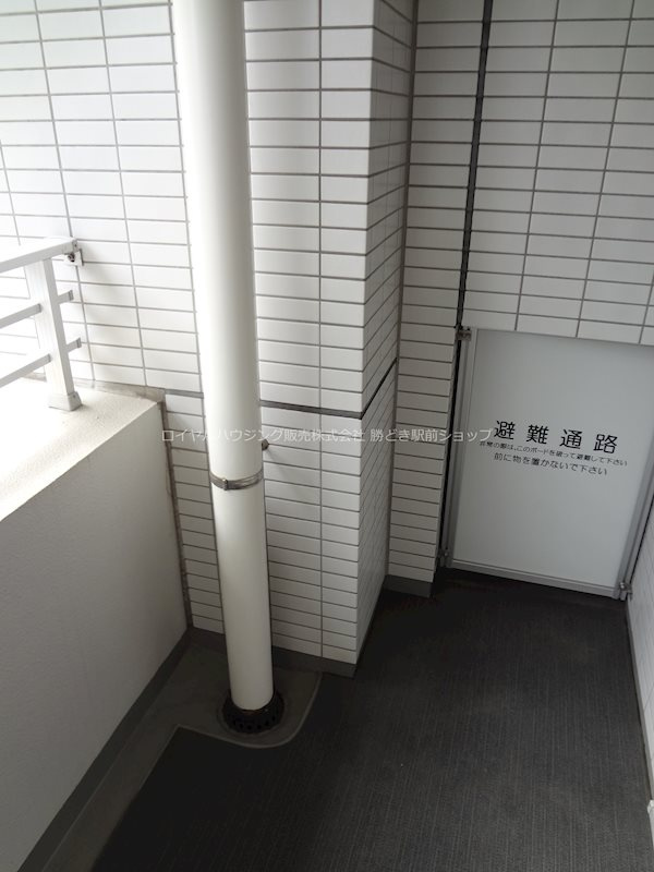 ※別部屋参考写真