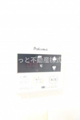 コーポみらいパート2のその他