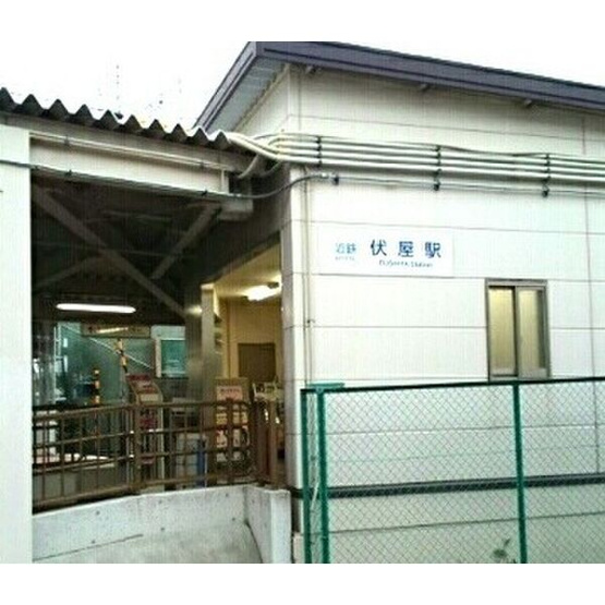 【その他】 | エスペランサ助光Ⅰ