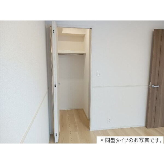 【収納】 | ロークァット　Ⅰ