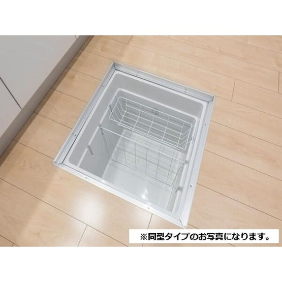 【その他】 | ロークァット　Ⅰ