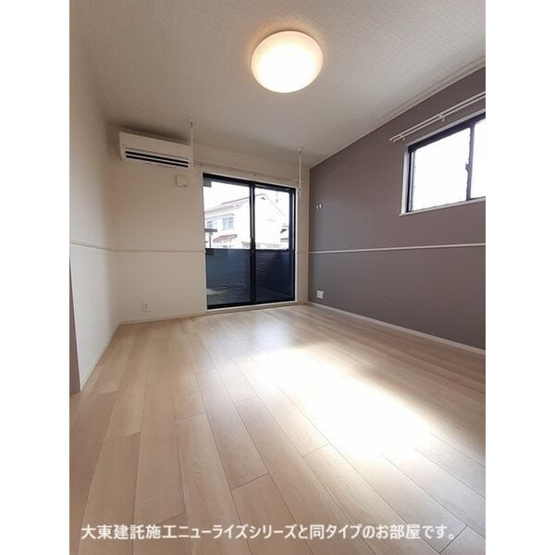 【居間・リビング】 | ロークァット　Ⅰ