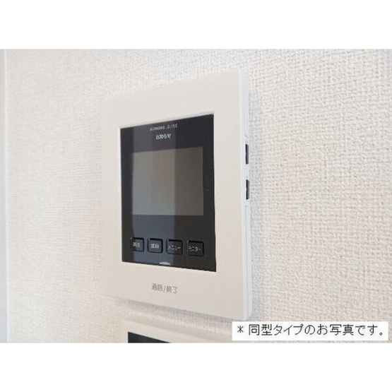 【セキュリティ】 | ロークァット　Ⅰ