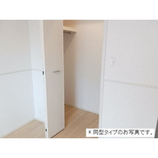 【収納】 | ロークァット　Ⅰ