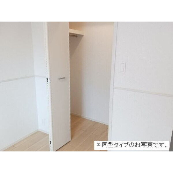 【収納】 | ロークァット　Ⅰ