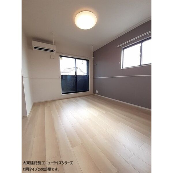 【居間・リビング】 | ロークァット　Ⅰ