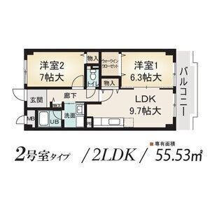 【間取り】 | ウィルあじま