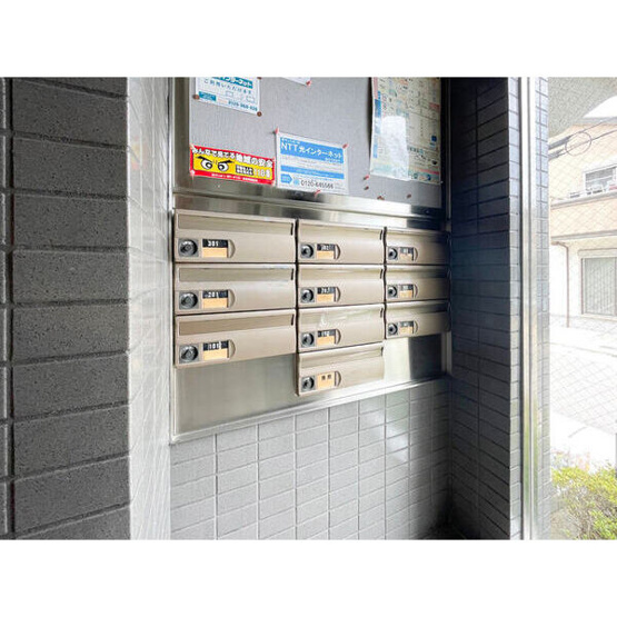 【その他共用部分】 | ウィルあじま