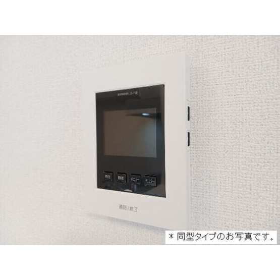 【セキュリティ】 | ロークァット　Ⅱ