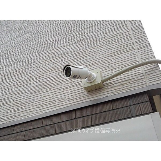 【設備】 | ロークァット　Ⅱ