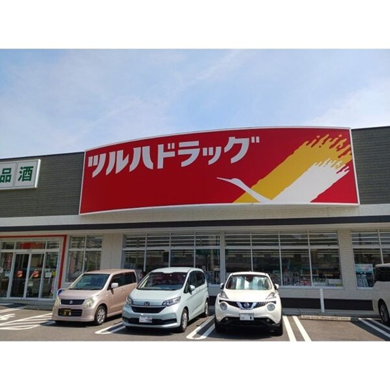 【周辺】 | ブリーズ