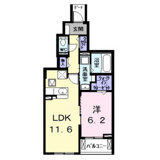 インブルーム(InBloom)の画像