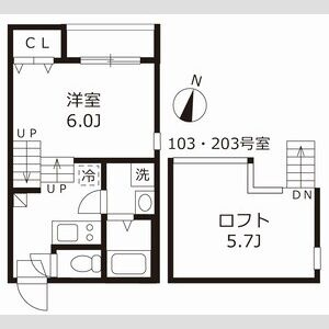 【間取り】 | ハーモニーテラス伝馬町
