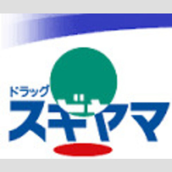 【周辺】 | 稲熊ビル