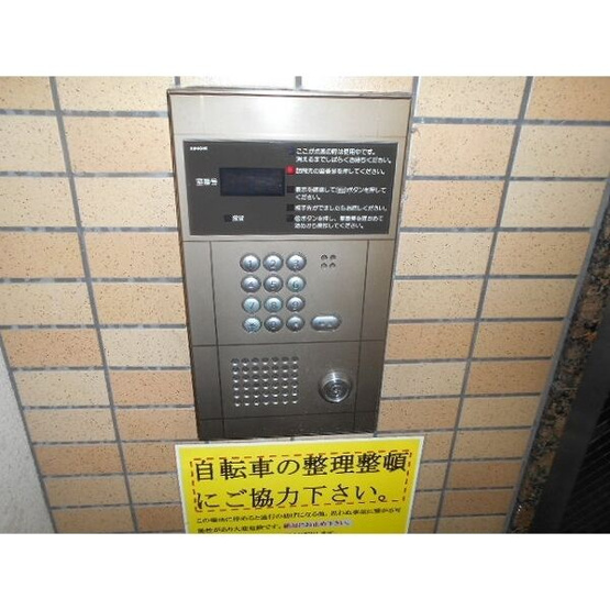 【セキュリティ】 | 秀明館