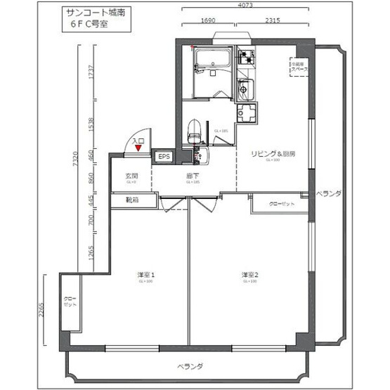 【間取り】 | サンコート城南
