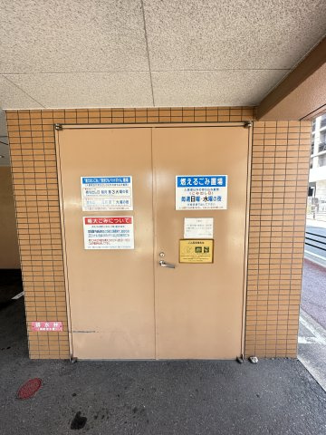 レジデンシャルヒルズ博多南のその他共用部分
