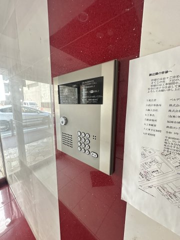 レジデンシャルヒルズ博多南のその他共用部分