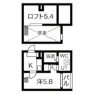 venustaの画像