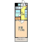 C&Mノリタケの画像