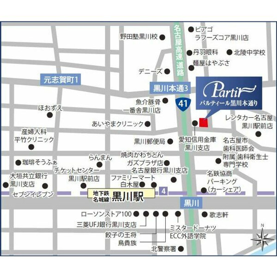 【地図】 | パルティール黒川本通り