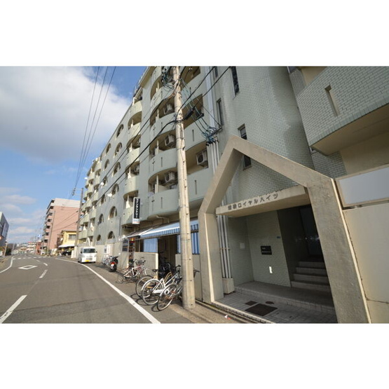 【外観】 | 露橋ロイヤルハイツ I