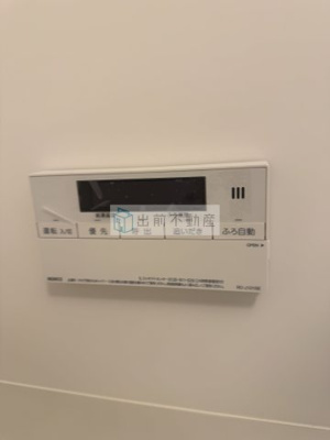 【設備】 | メディコートときわ台