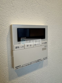 【設備】 | メディコートときわ台