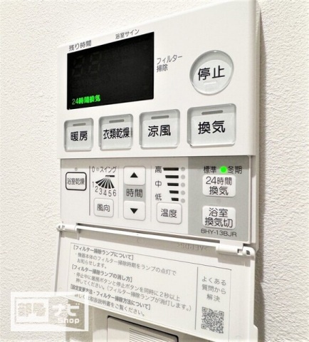 Ｓ－ＦＯＲＴ高松中野町の設備|その他設備