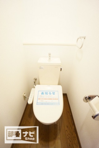 クレールⅡのトイレ|トイレ