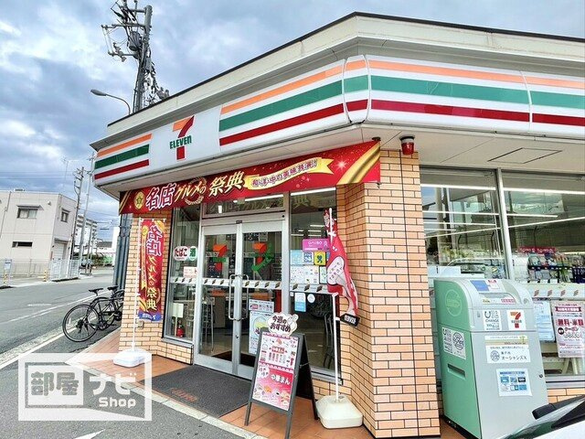 サニーコートＥＳ|コンビニ