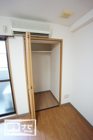 サンシャンテ西内町の収納|収納