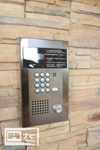 サンシャンテ西内町のその他|その他