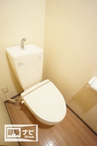 サンシャンテ西内町のトイレ|トイレ