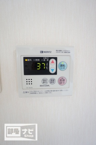 シティラック高松Ａの設備|その他設備