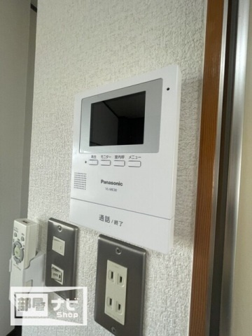 宮脇第１５マンションの設備|その他設備