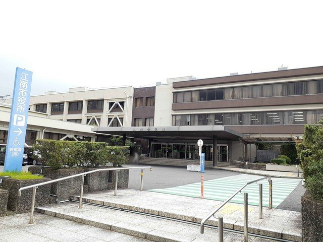 フォルトゥーナの周辺|江南市役所まで1100m